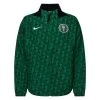 Nike Nigeria Trainingsjacke Dri-FIT Anthem Woven - Grün/Navy/Weiß Damen